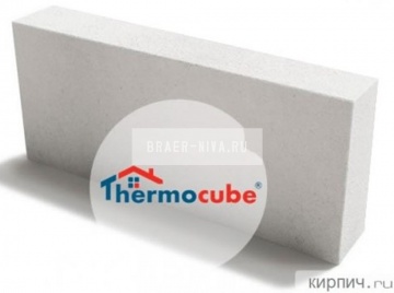 Блок газосиликатный Д600 600х250х150 Thermocube