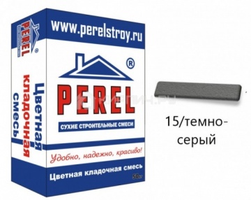 NL 0115 Цветной кладочный раствор PEREL темно-серый 25 кг