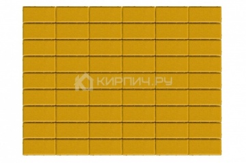Тротуарная плитка Прямоугольник 200х100х60 жёлтый