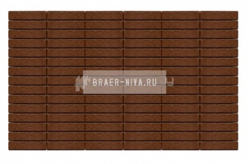 Тротуарная плитка Прямоугольник 200х100х60 коричневый