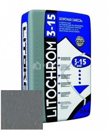 Затирка цементная Litokol Litochrom 3-15 C.40 антрацит 25 кг