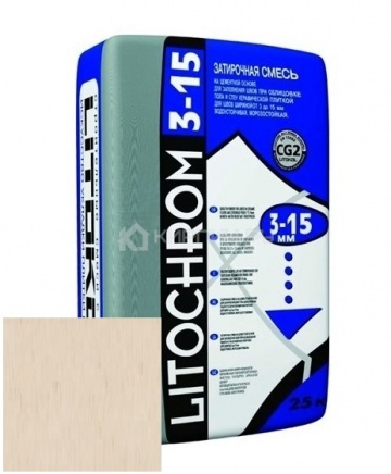 Затирка цементная Litokol Litochrom 3-15 C.60 бежевая/Багамы 25 кг