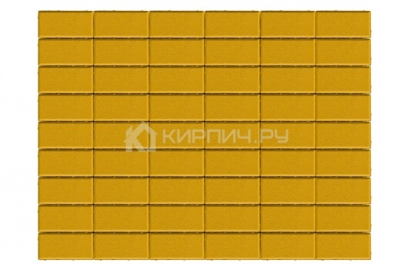 Тротуарная плитка Прямоугольник 200х100х40 жёлтый